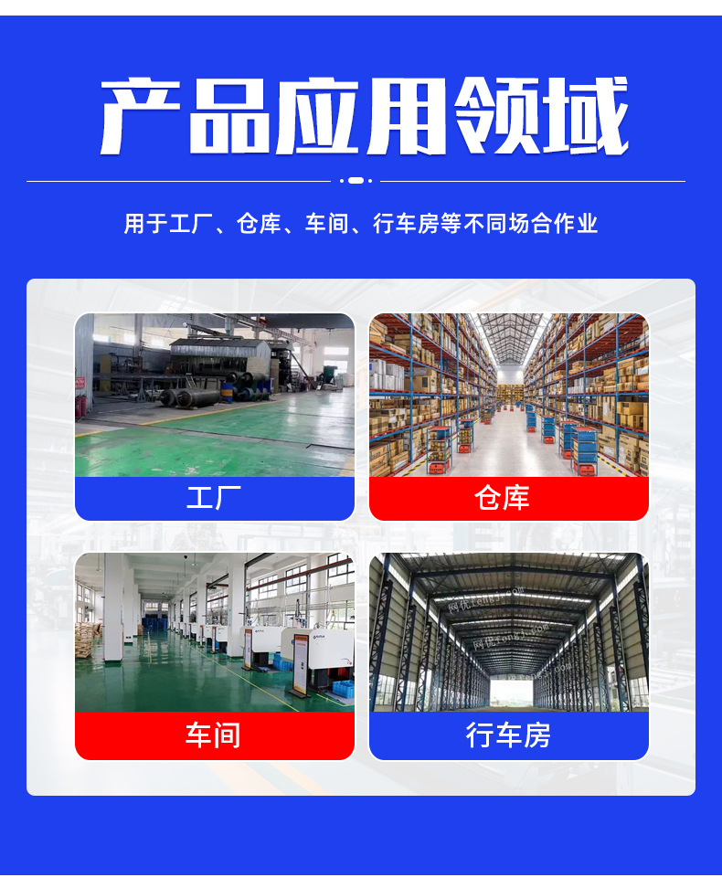 钢结构_07.jpg