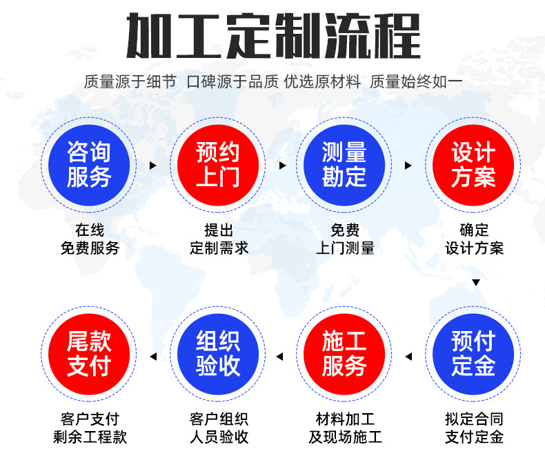 钢结构_02.jpg
