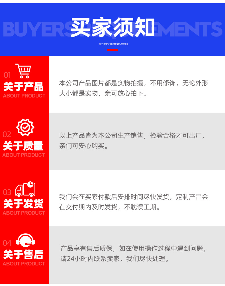 钢结构_12.jpg