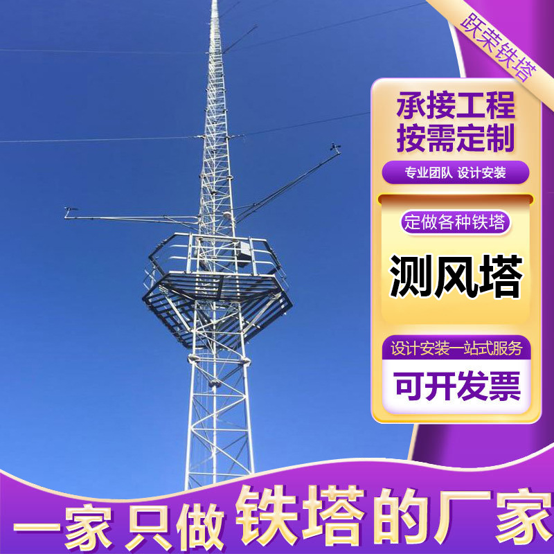 跃荣主图4.jpg
