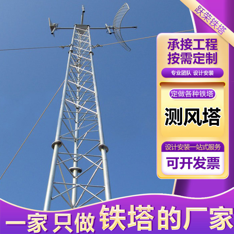 跃荣主图1.jpg