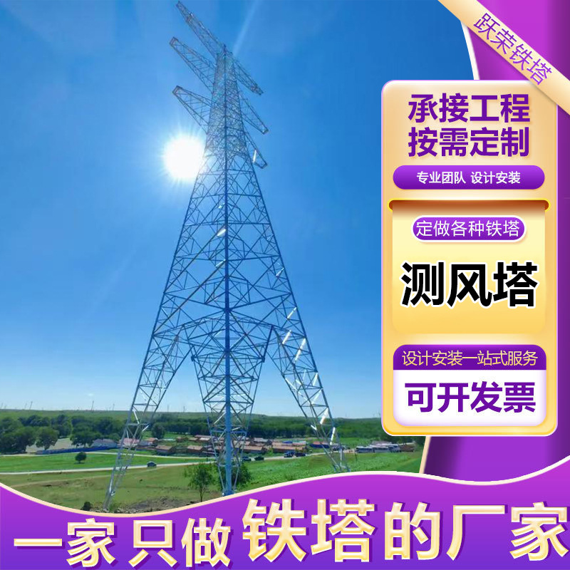 跃荣主图3.jpg