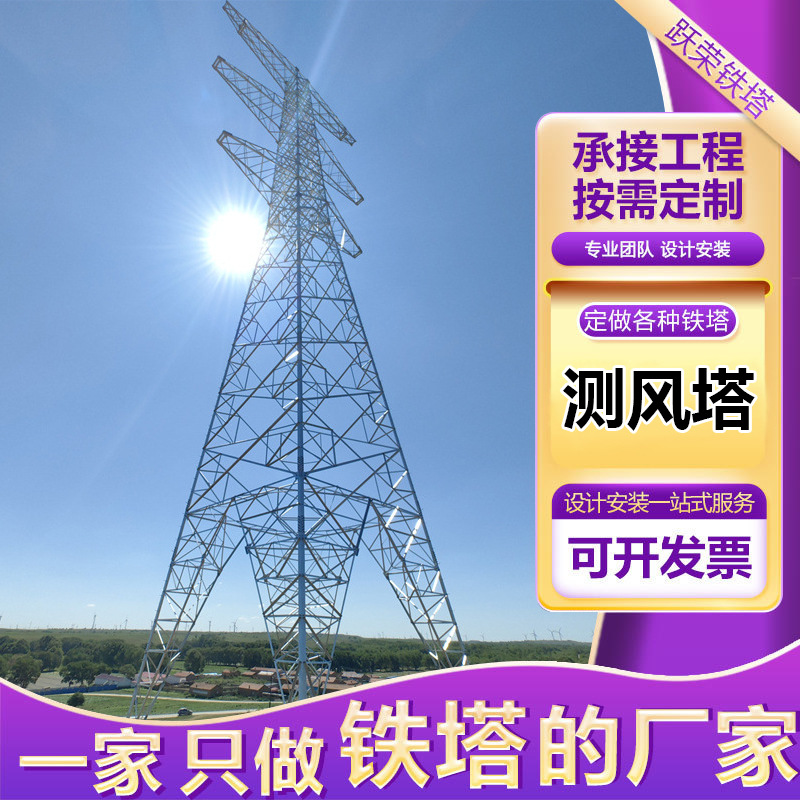 跃荣主图5.jpg