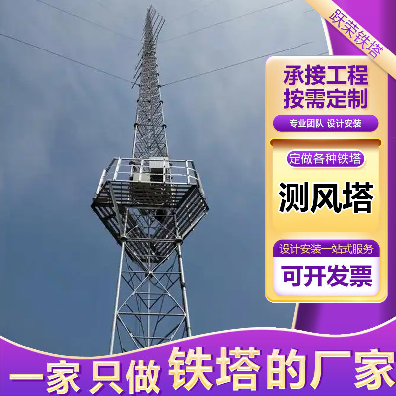 跃荣主图2.jpg