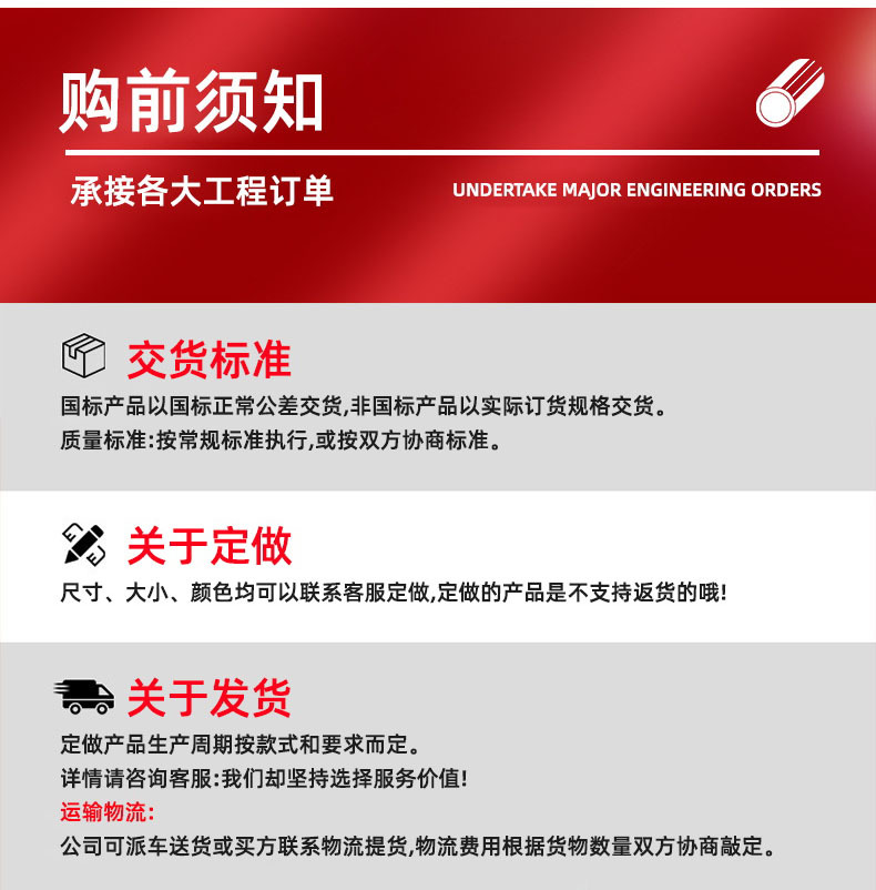 13390036720149274 拷贝