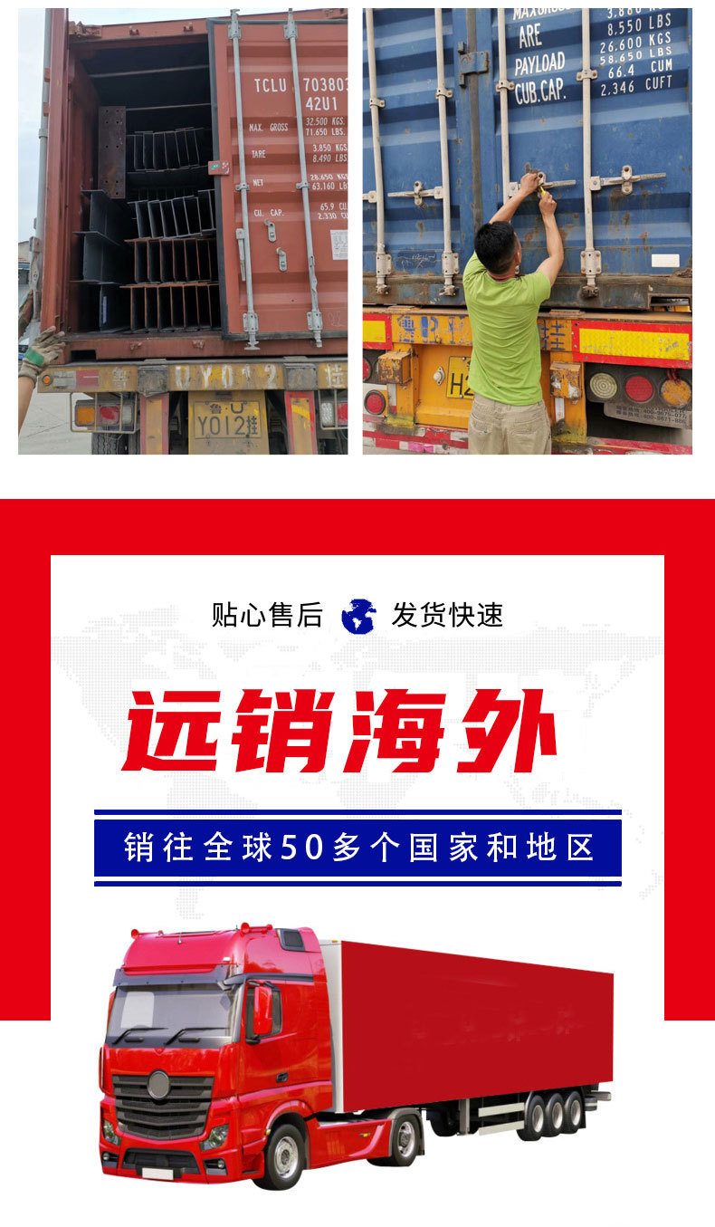 厂房_16.jpg