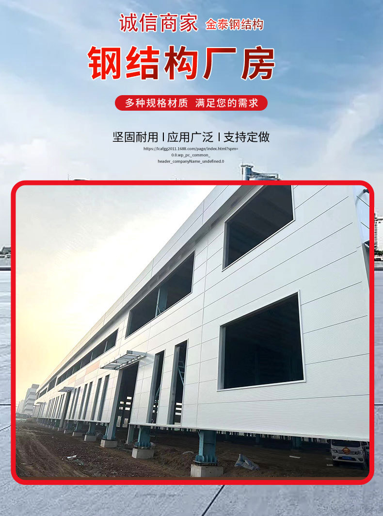 厂房_04.jpg
