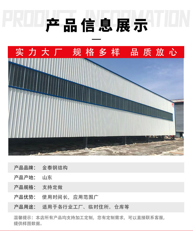 厂房_06.jpg