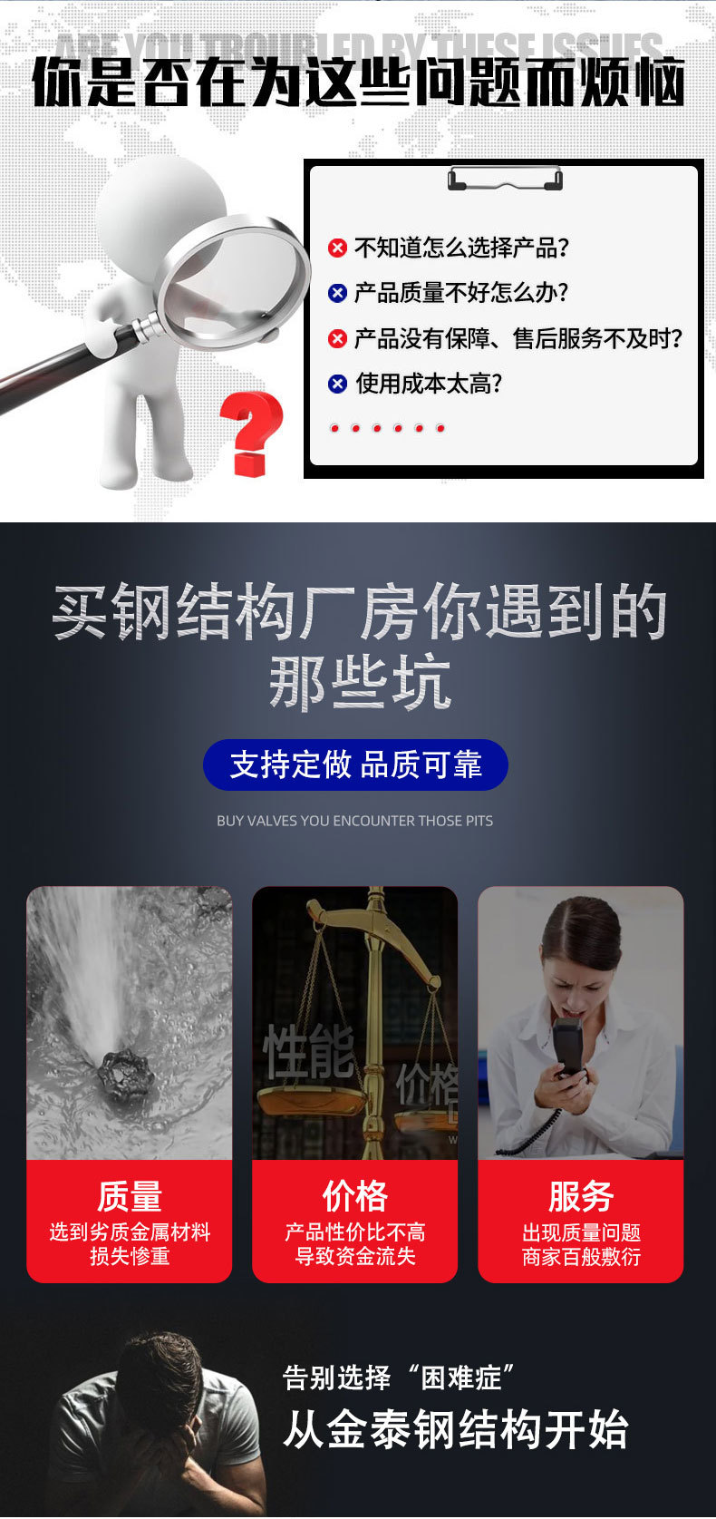 厂房_05.jpg