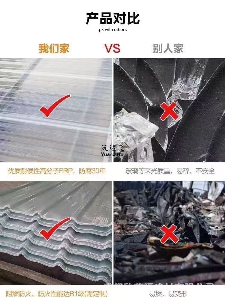微信图片_20250601143315