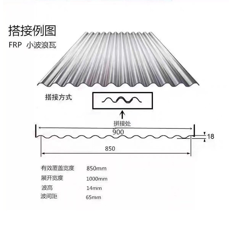 微信图片_20250601143218