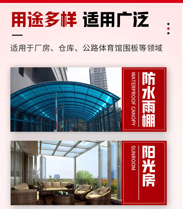 微信图片_20250601143236