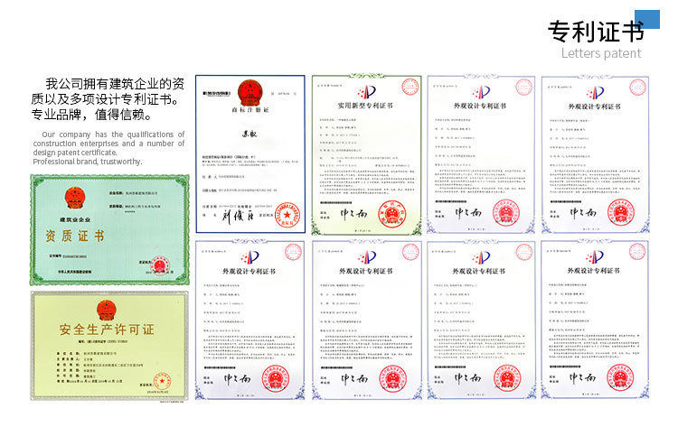全_14