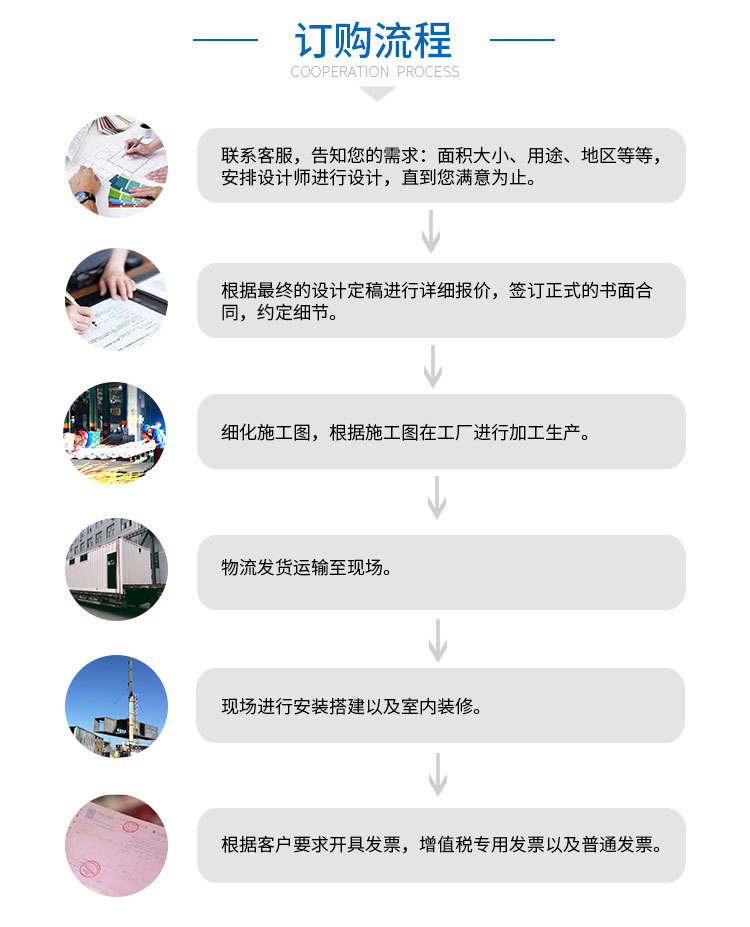 全_12