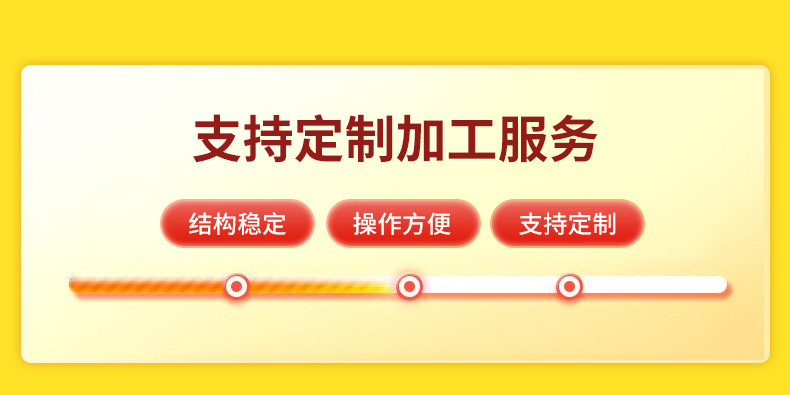 维鹏金属——闭口楼承