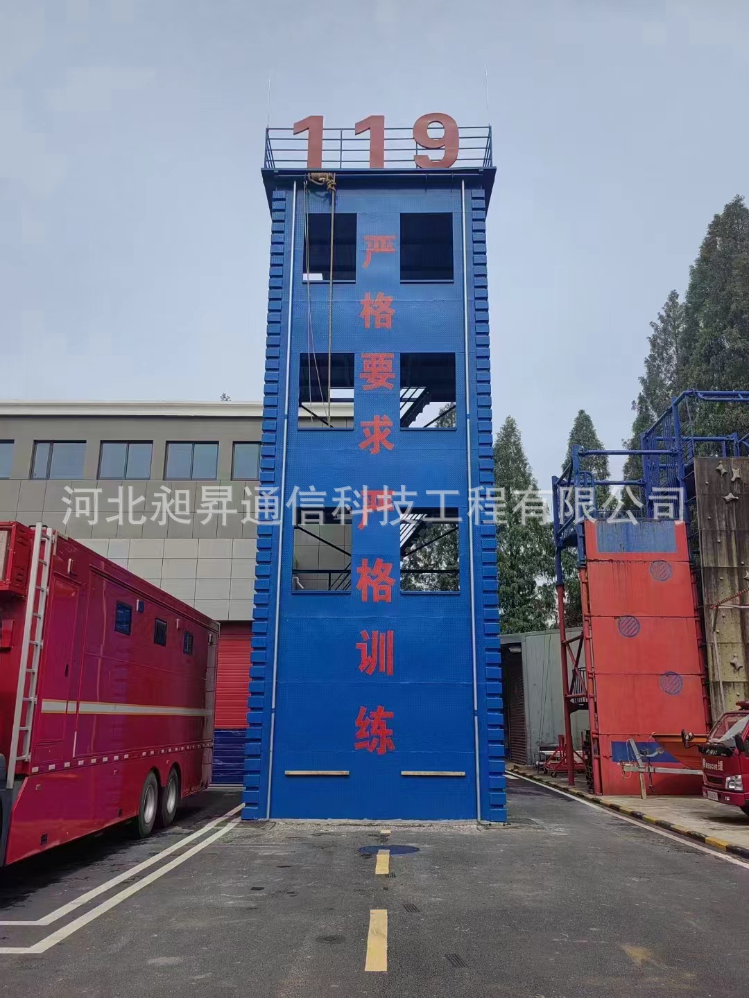 微信图片_202403280817501