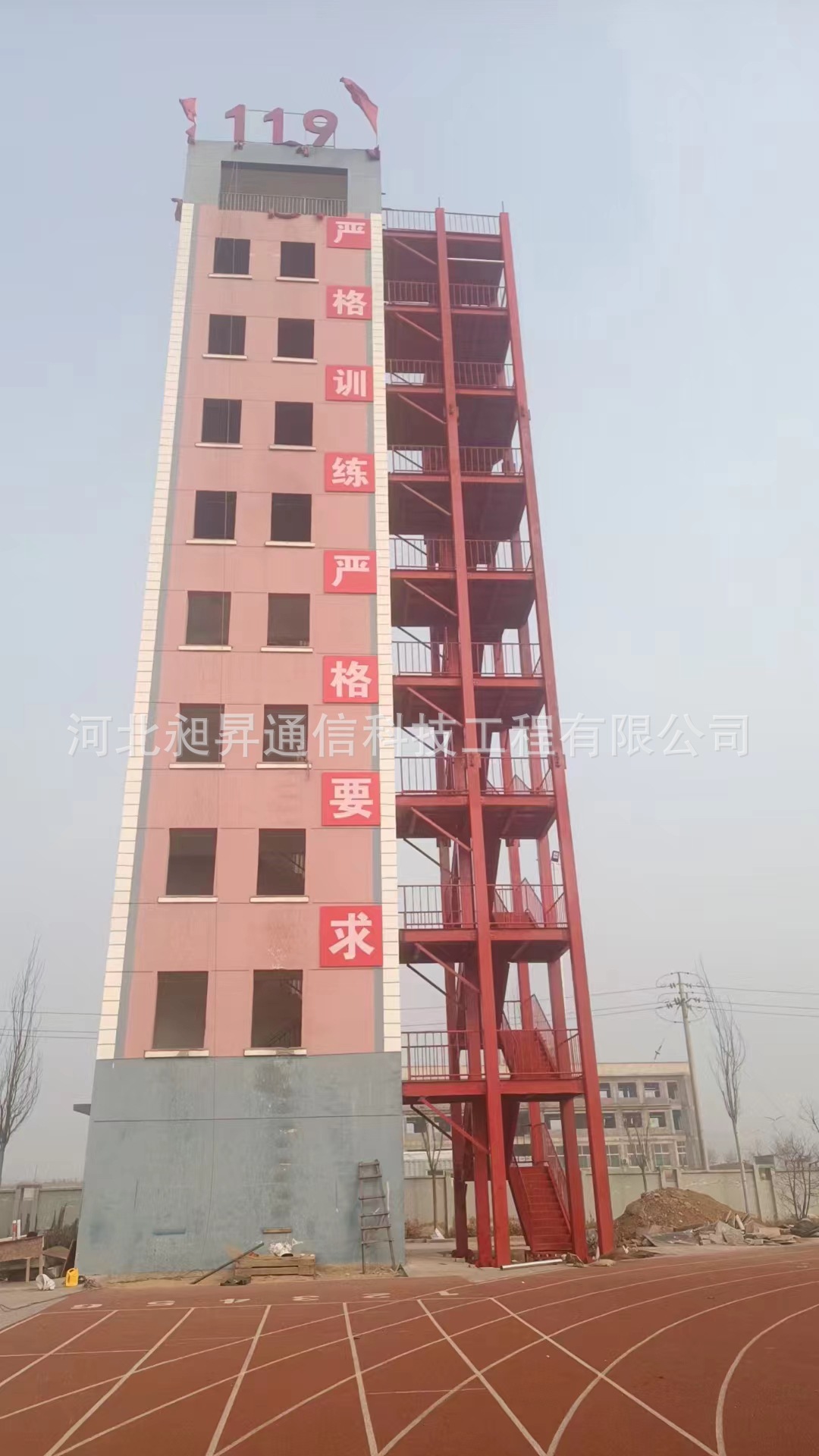 微信图片_20240328081750