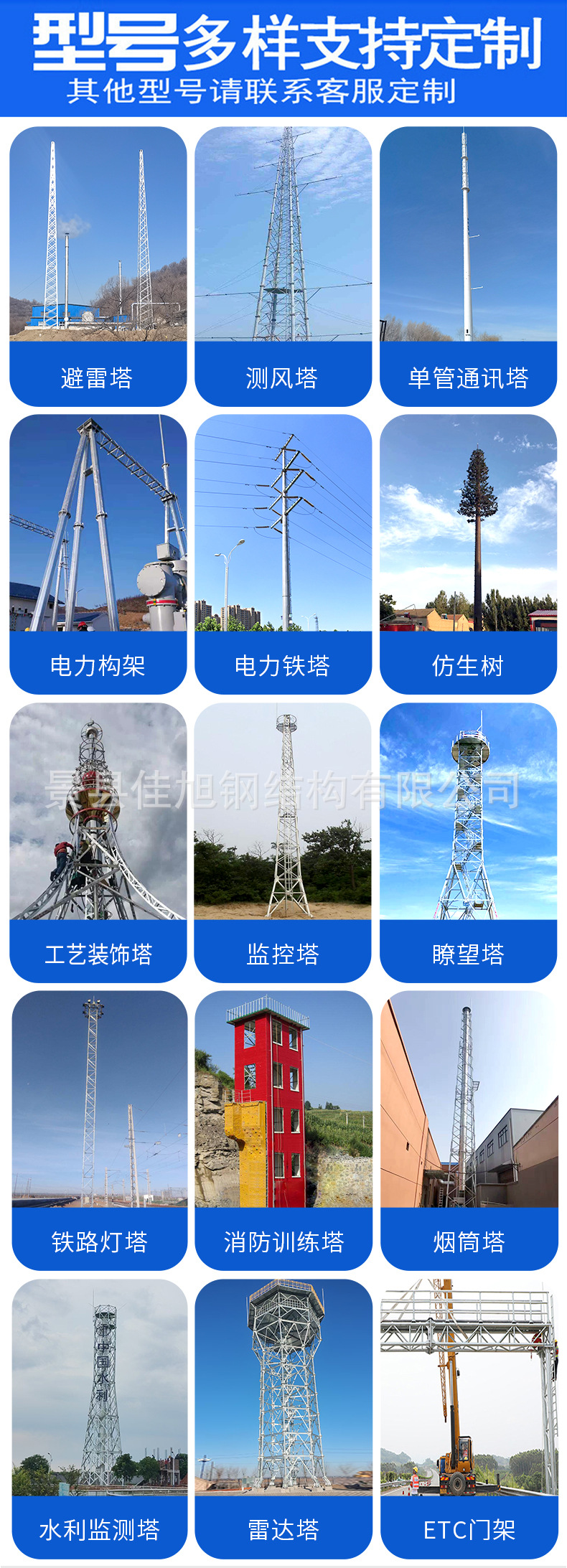 详情_03.jpg
