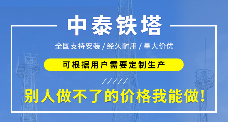 详情页_01.jpg