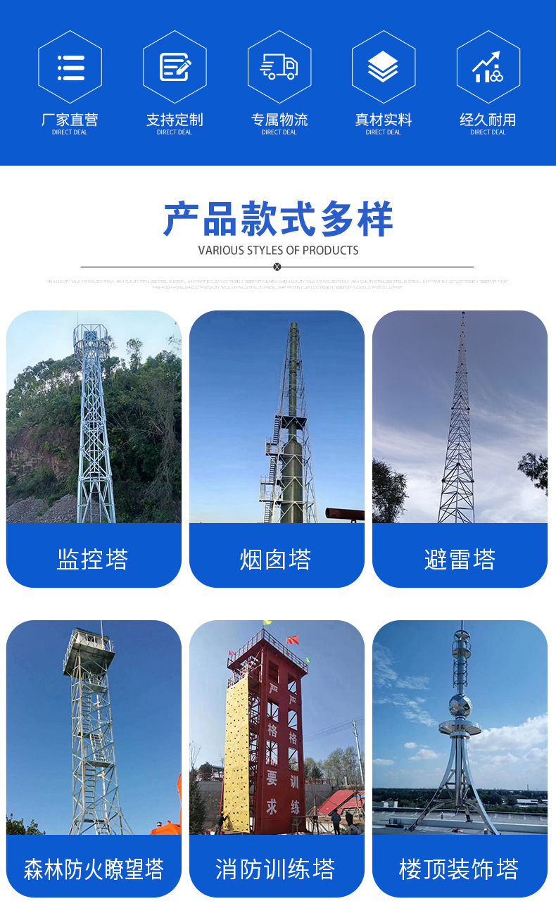 详情页_03.jpg