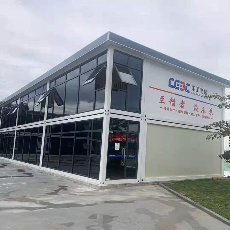 微信图片_20210528105149_副本