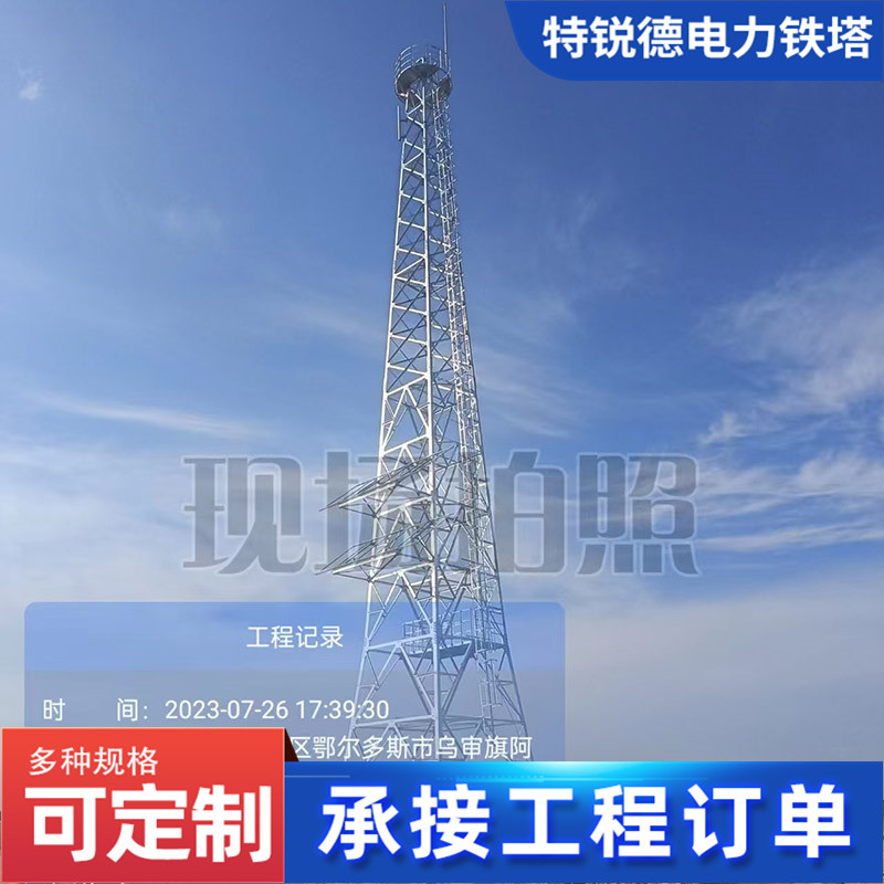 de8c5b0d-1885-4893-888e-ed940f