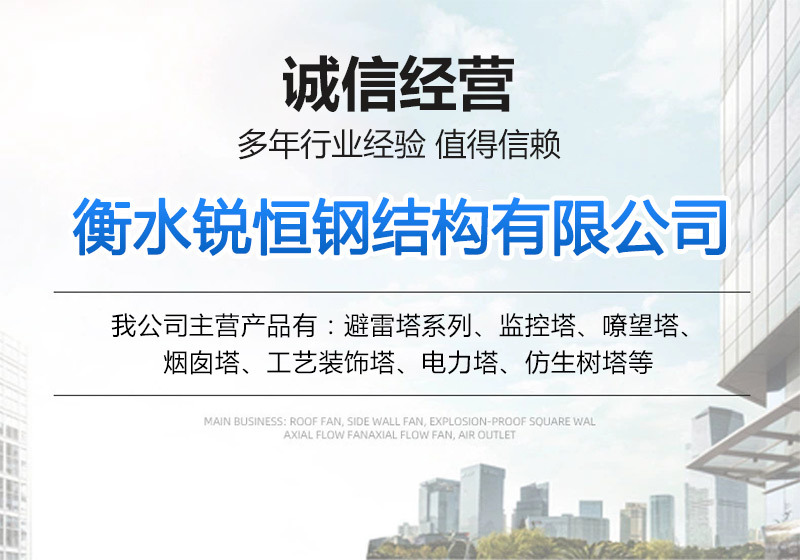 通用详情_01.jpg