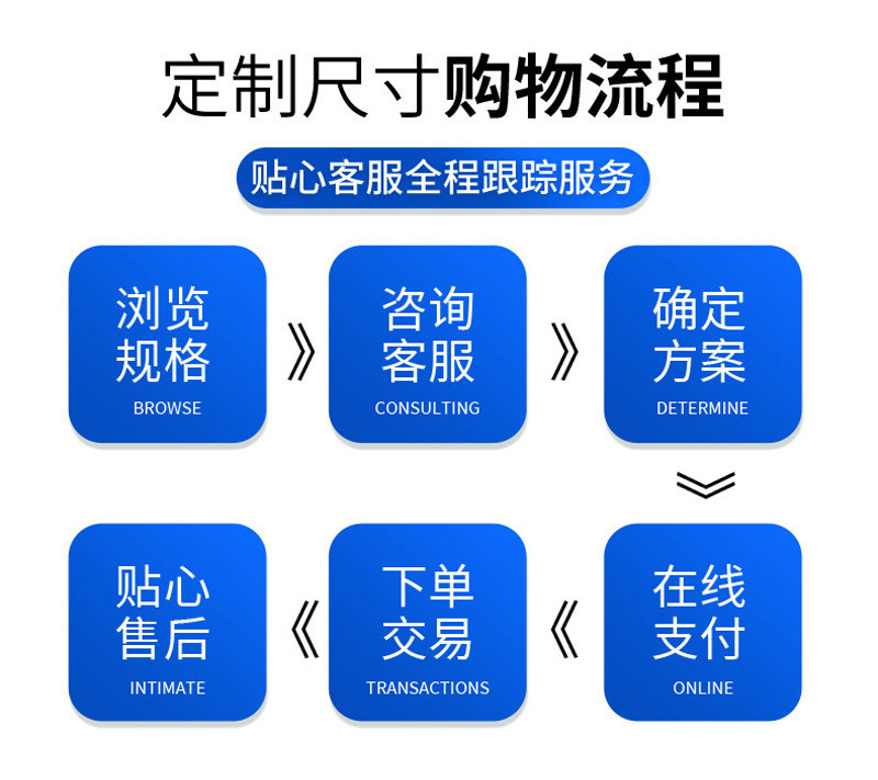 通用详情_08.jpg