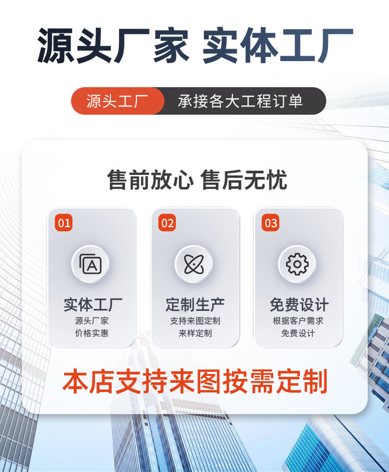详情1_01.jpg