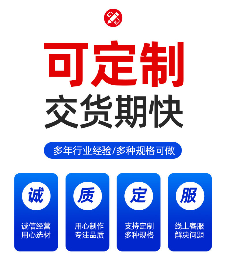 详情1_09.jpg