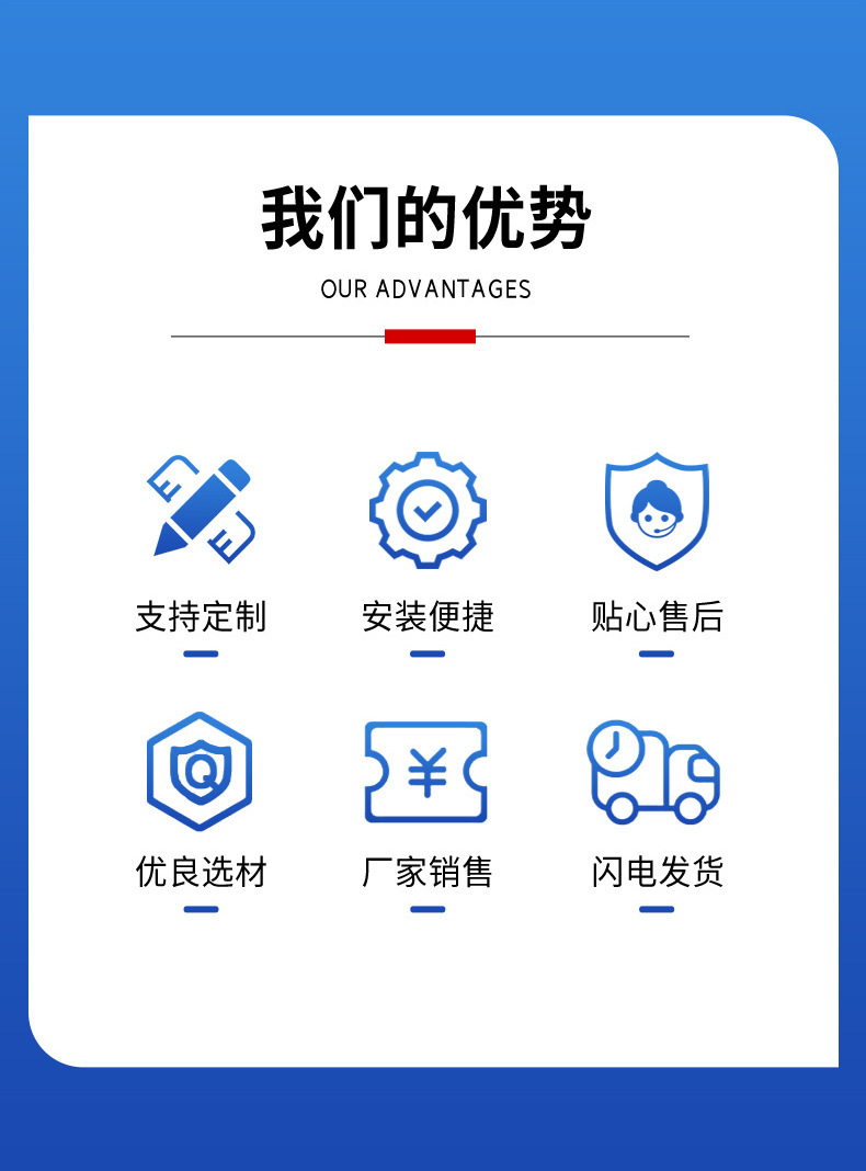 详情1_03.jpg