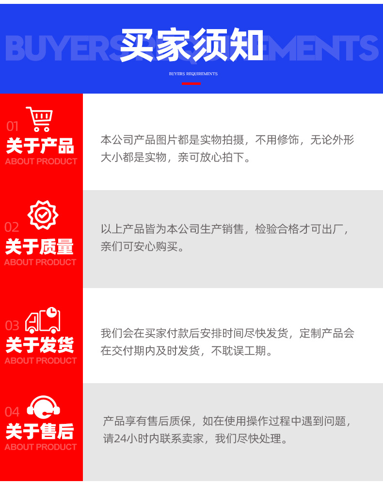 全新钢结构_12.jpg