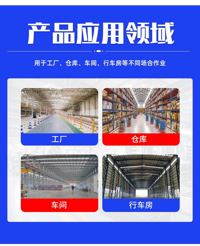 全新钢结构_07.jpg
