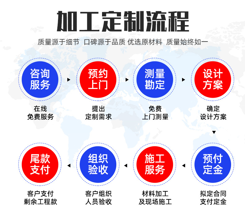 全新钢结构_02.jpg
