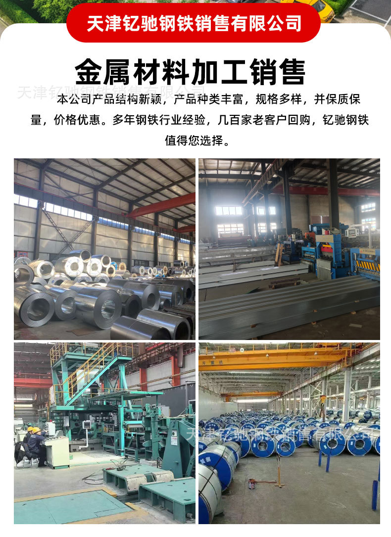 详情_02.jpg
