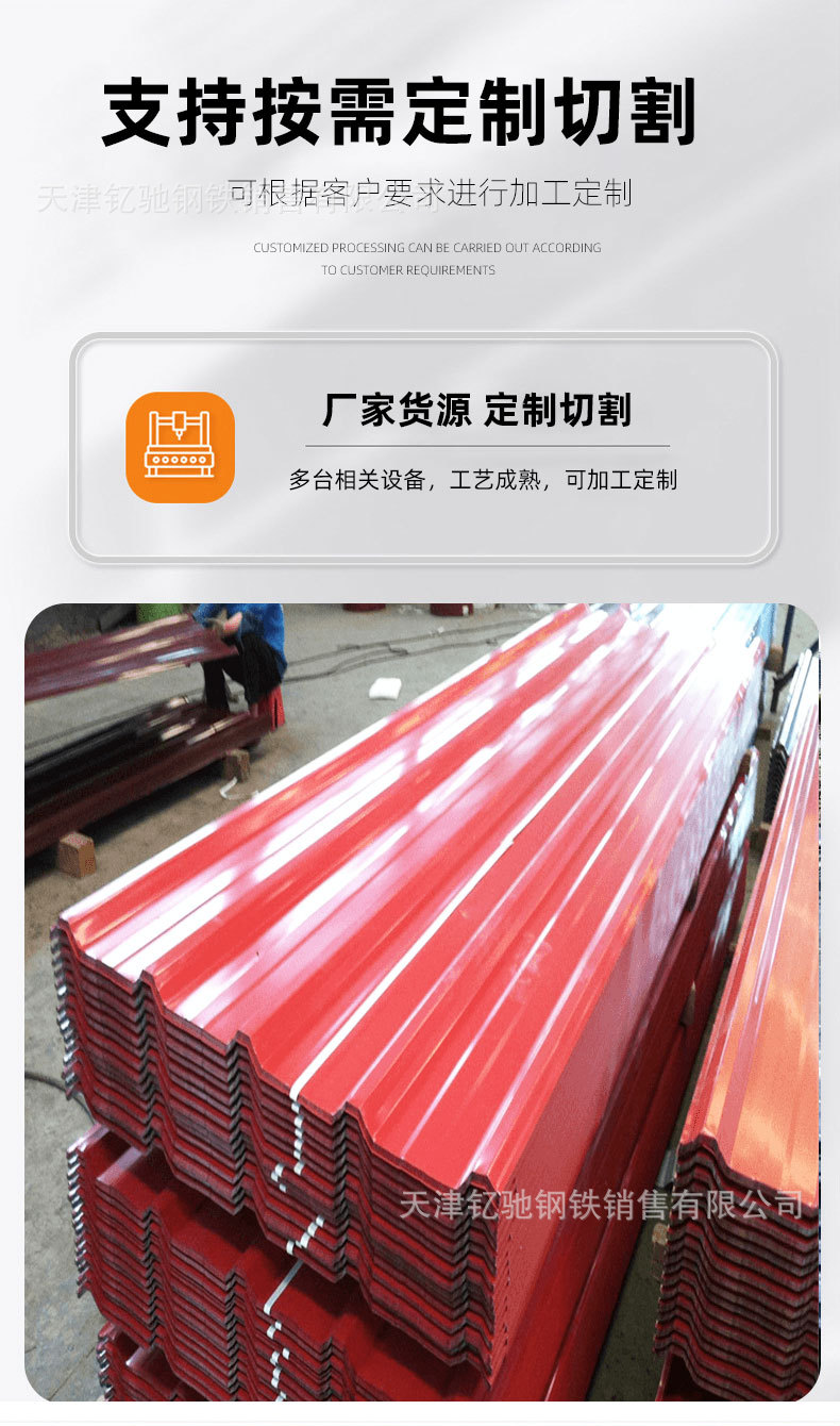 详情_05.jpg