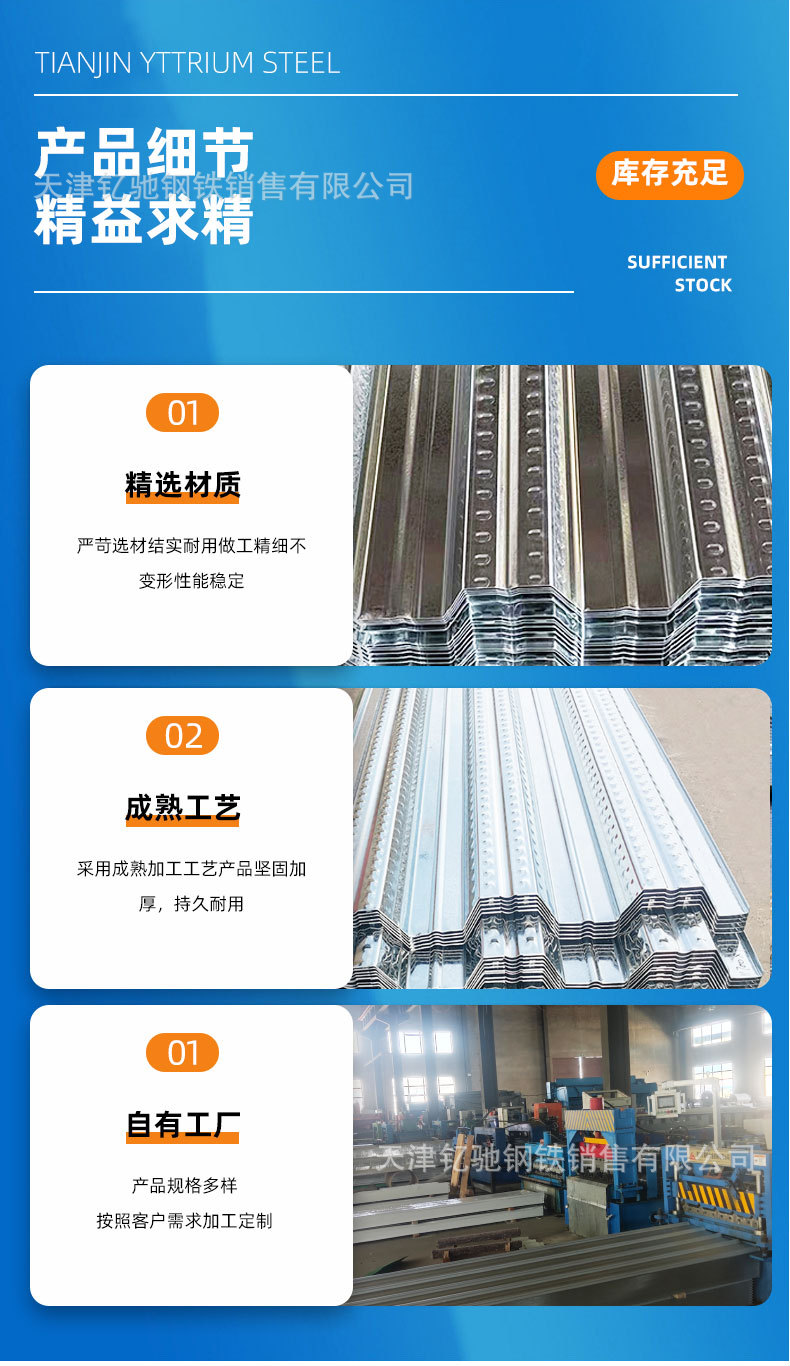 详情_06.jpg