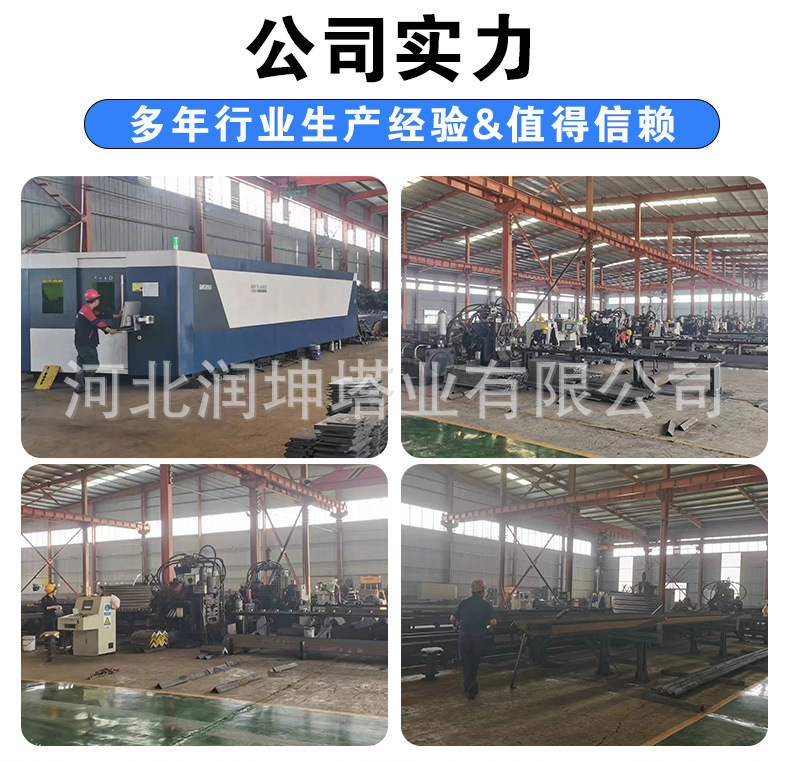 详情_07.jpg