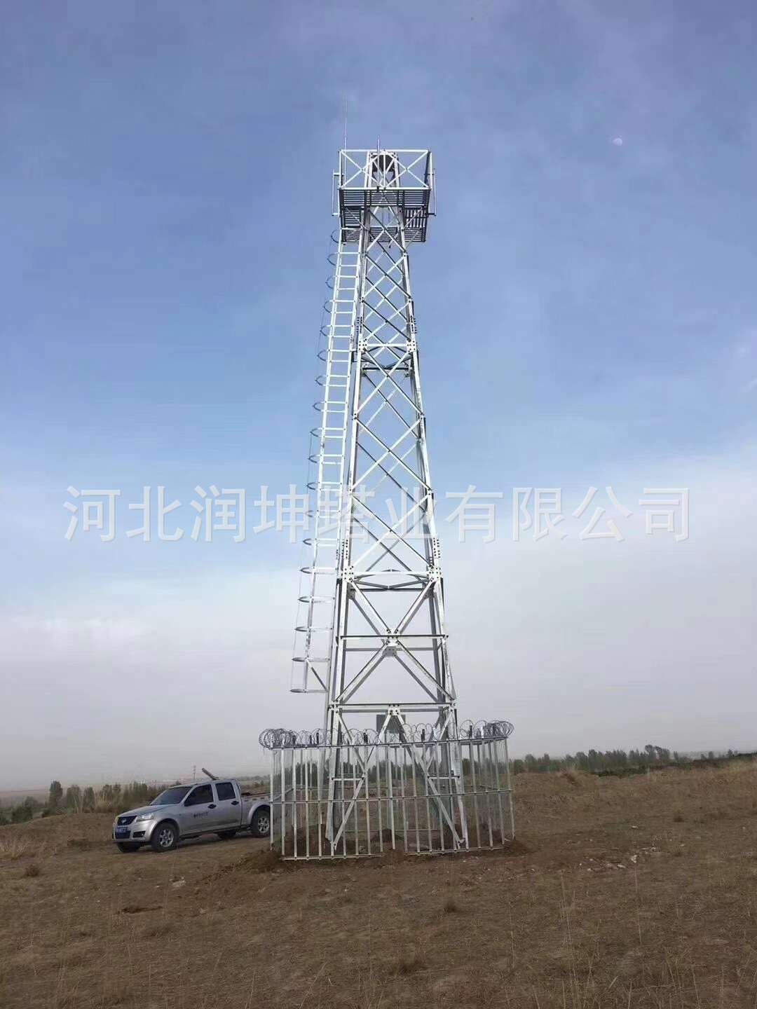 微信图片_202103021736157.jpg