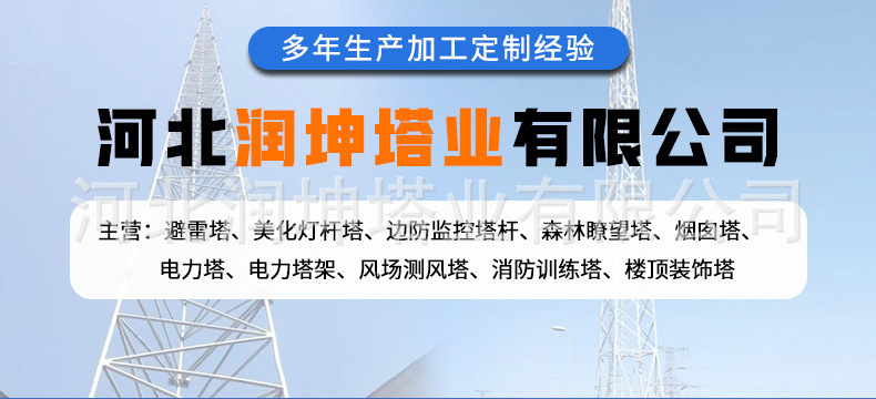 详情_01.jpg