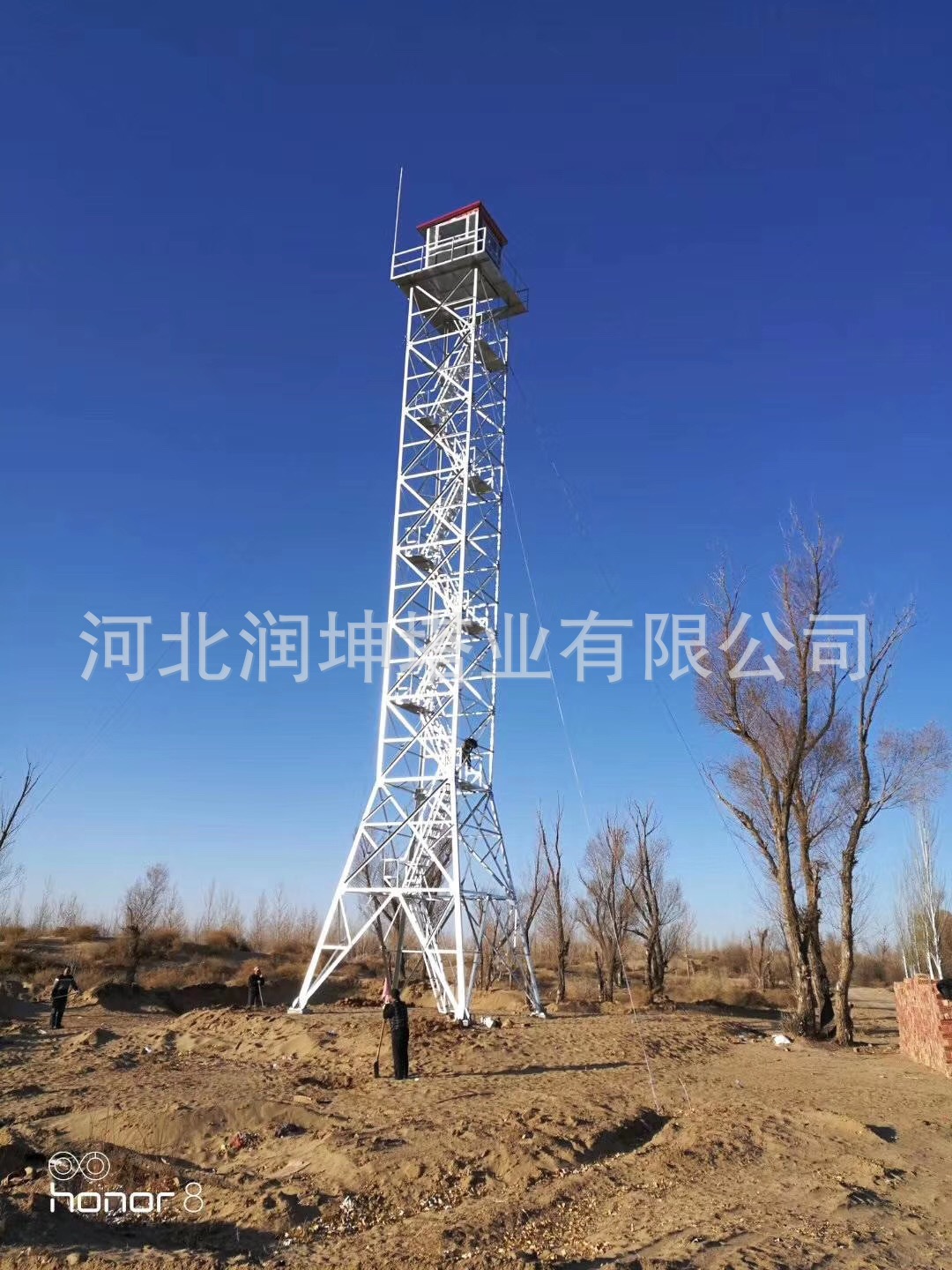 微信图片_2021030217361511.jpg
