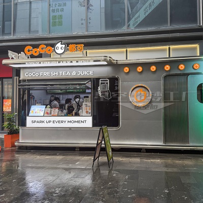 移动集装箱售卖亭户外商铺移动房屋景区商业街集装箱奶茶店厂家