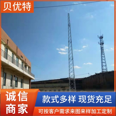 避雷针塔圆钢避雷塔变电站山体高处避雷装置接闪塔楼顶三角避雷塔