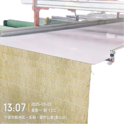 高强度彩钢防火阻燃无异味5CM 7.5CM  10CM 钢结构厂房盖顶屋面板