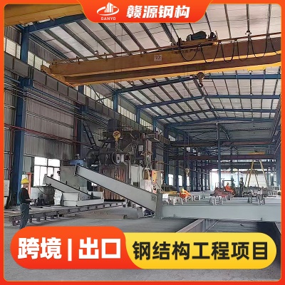 钢结构车间厂多层钢框架设备平台安装钢结构框架跨境专门做出口