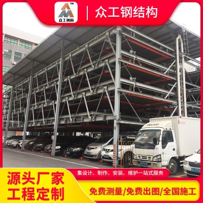 承接国内外钢结构工程钢结构停车场定制钢结构车库多层停车场