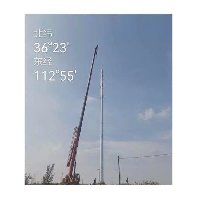 单管塔通讯塔5G基站角钢通信塔楼顶通信单管塔室外电力杆塔单管塔