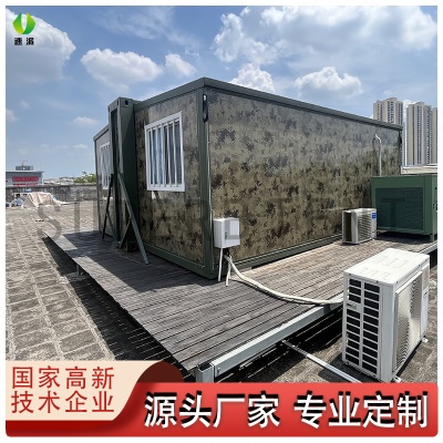 速派装配式铝基方舱集装箱 可移动式特种集装箱野营训练指挥可住