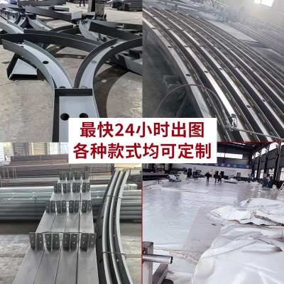 定制钢结构停车棚 7字双边汽车棚充电桩防雨棚 停车场膜结构雨棚