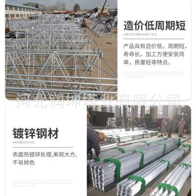 化工油田瞭望塔森林防护监控铁塔湿地观测塔山顶瞭望塔远程监控塔